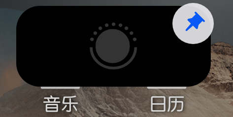 鸿蒙桌面卡片怎么删除?鸿蒙系统服务卡片如何设置?