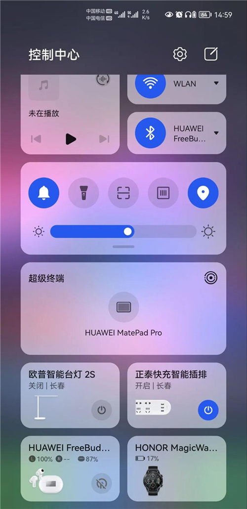 手机升级成为鸿蒙系统第一手体验怎么样?