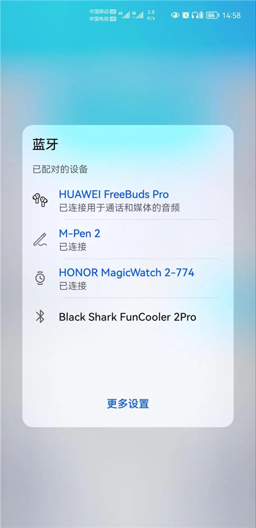 手机升级成为鸿蒙系统第一手体验怎么样?