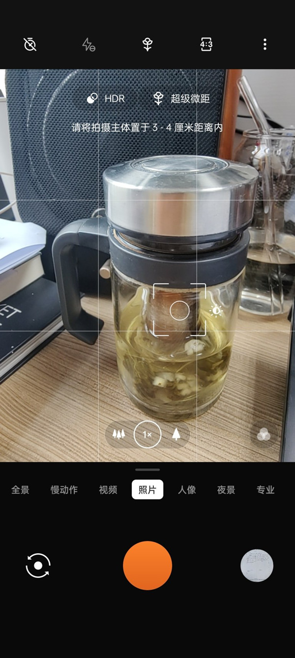 一加9自动微距怎么开