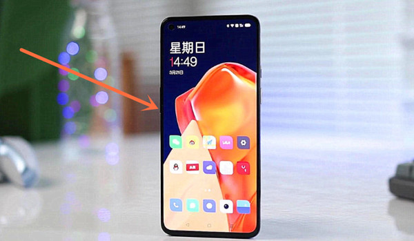 一加9怎么调静音