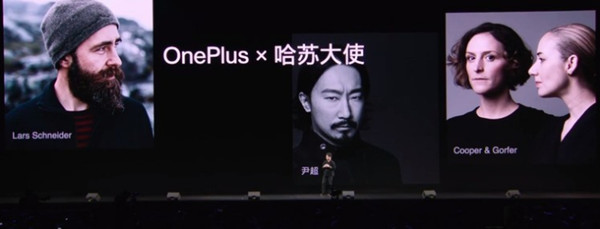 一加9全系哈苏吗