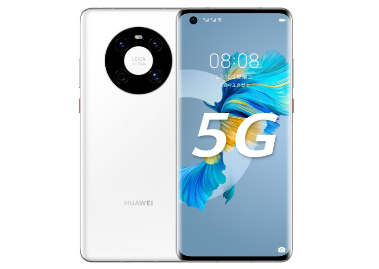 华为Mate40E搭载麒麟990E 5G处理器 售价4599元起