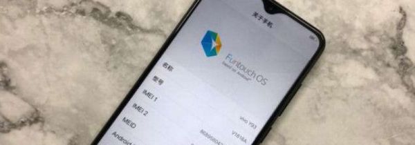 vivoy93指纹在哪