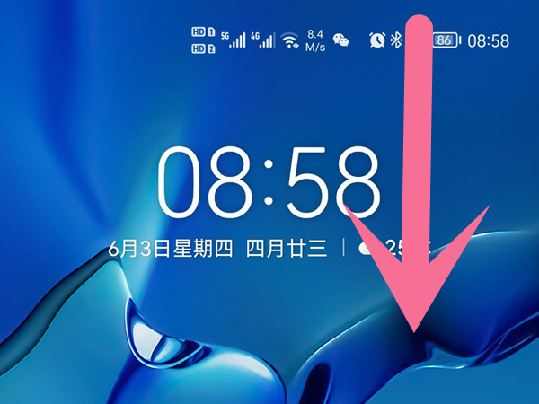 华为p50pro怎么显示超级终端