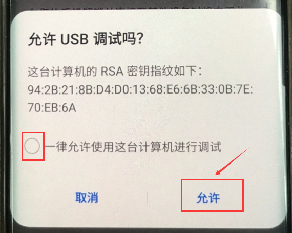 WIFI如何连接米卓同屏助手和手机?WIFI如何连接米卓同屏助手和手