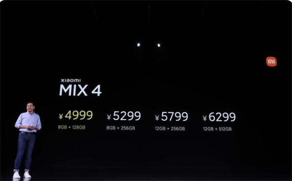 小米mix4可以插内存卡吗