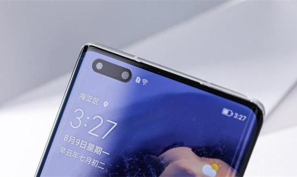 荣耀magic3pro支持人脸支付吗