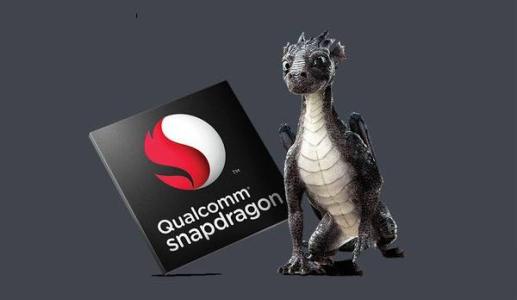 2021年骁龙处理器排名天梯图 骁龙处理器排名最新完整版2021