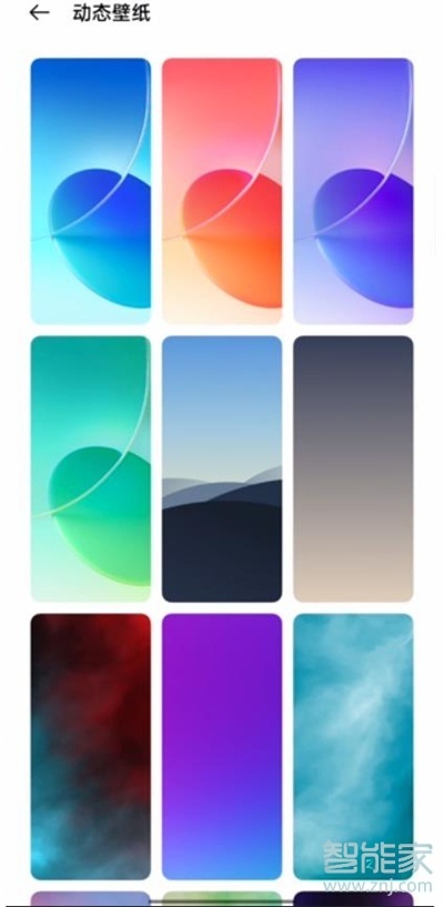 opporeno6pro怎么设置动态壁纸