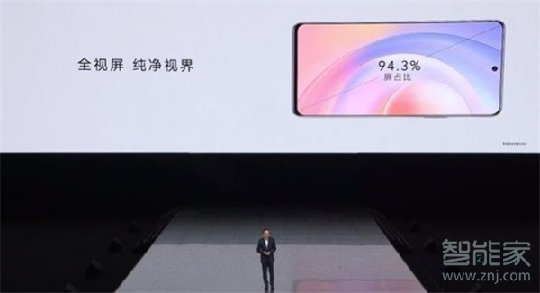 荣耀50和荣耀50se区别