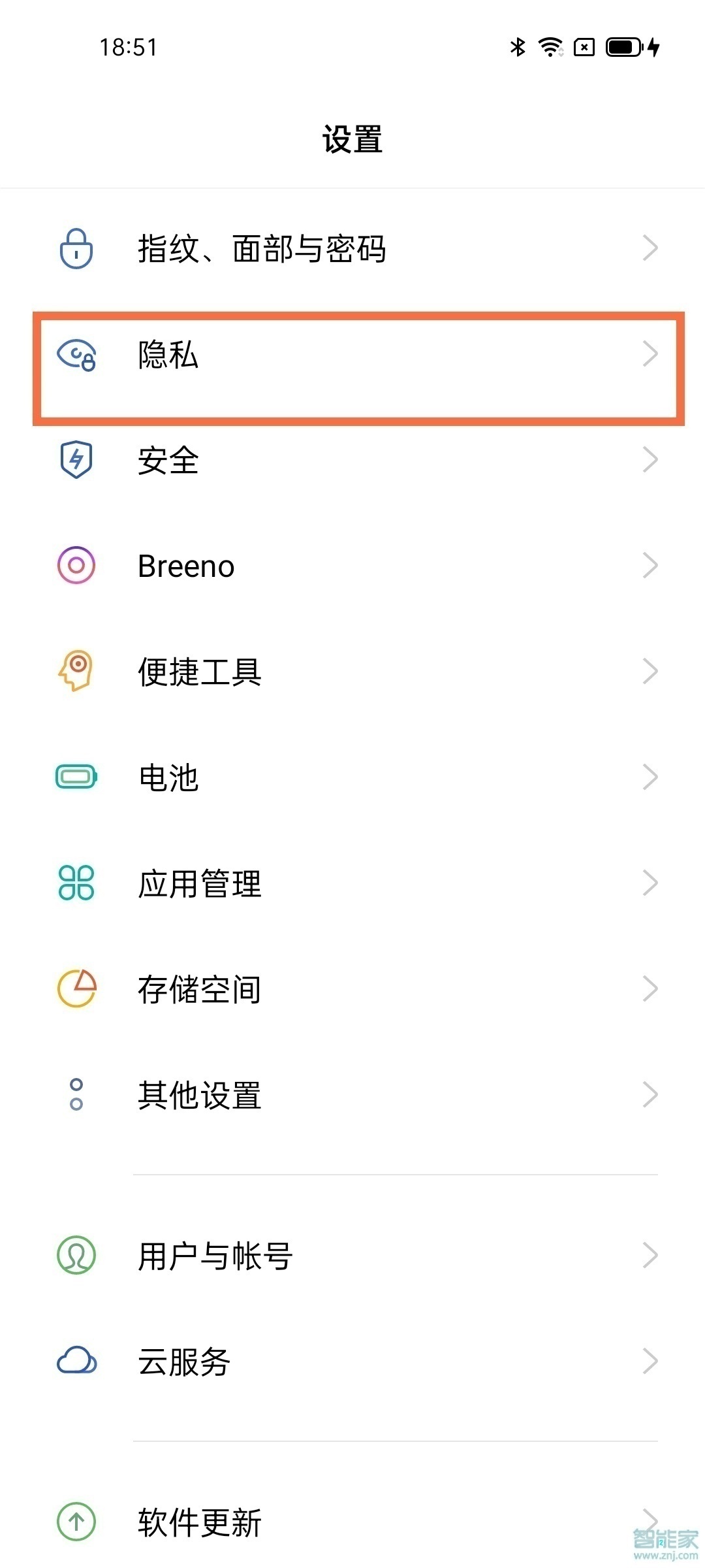 opporeno6双系统怎么设置