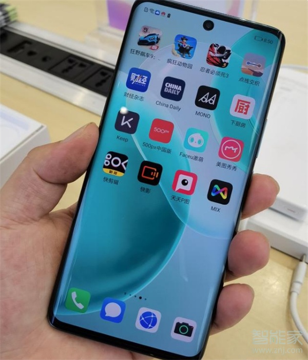 荣耀v40轻奢版和华为nova8对比