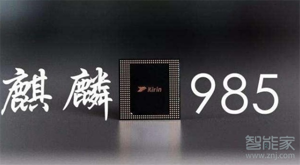 荣耀v40轻奢版和华为nova8对比