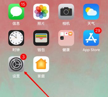 手机wifi信号满格但网速慢是怎么回事