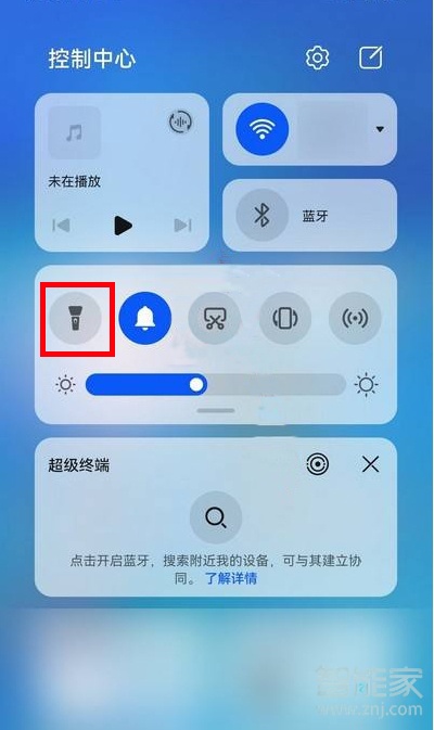 鸿蒙系统如何打开手电筒