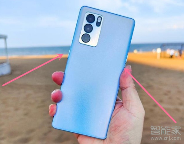 opporeno6pro怎么截屏