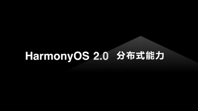 emui11鸿蒙更新名单都有什么？emui11鸿蒙更新名单介绍