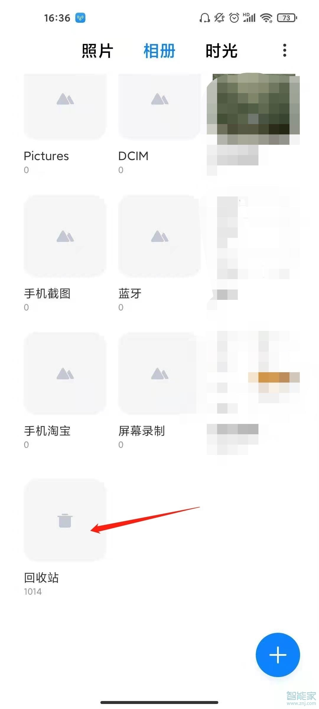 小米相册删除的照片怎么恢复正常