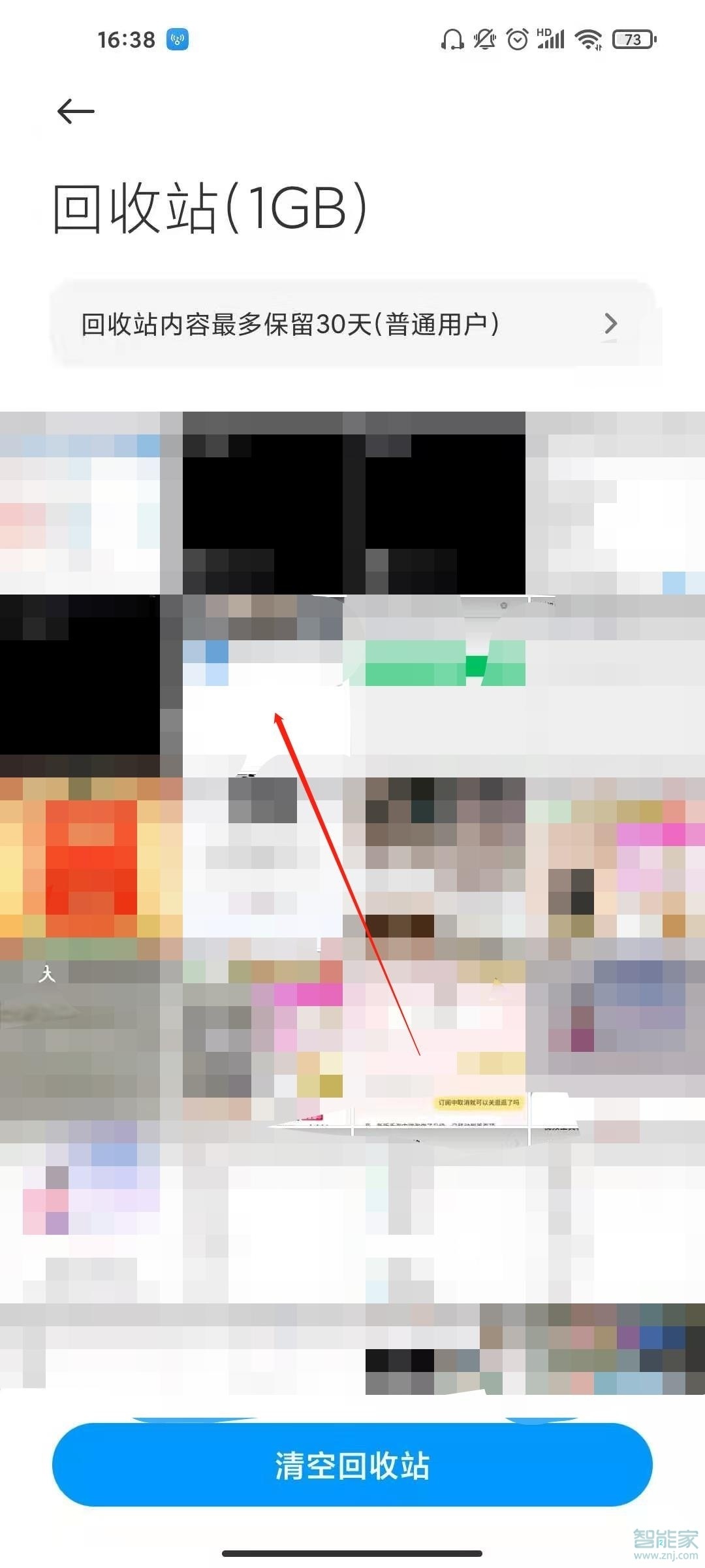 小米相册删除的照片怎么恢复正常