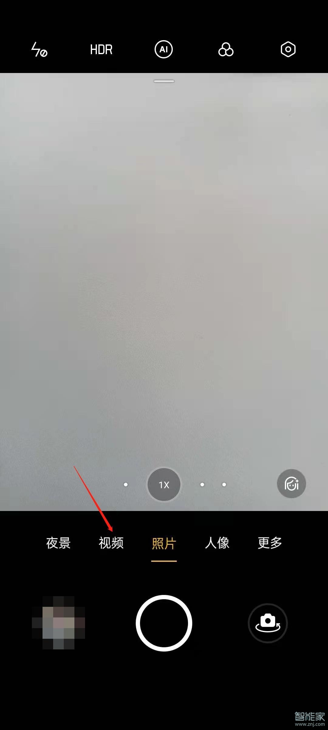 opporeno5pro+怎么开启防抖
