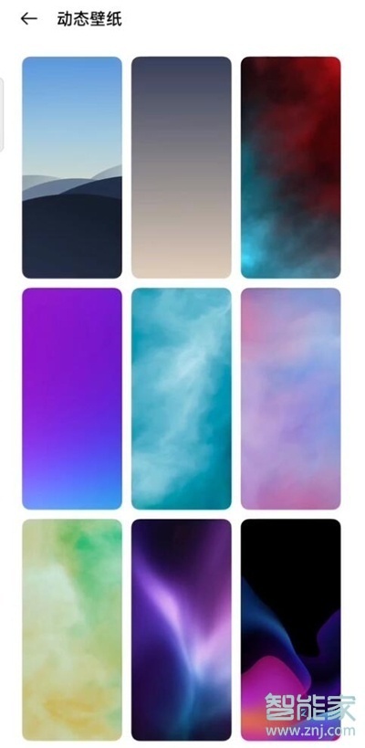 oppoa93怎么设置动态壁纸