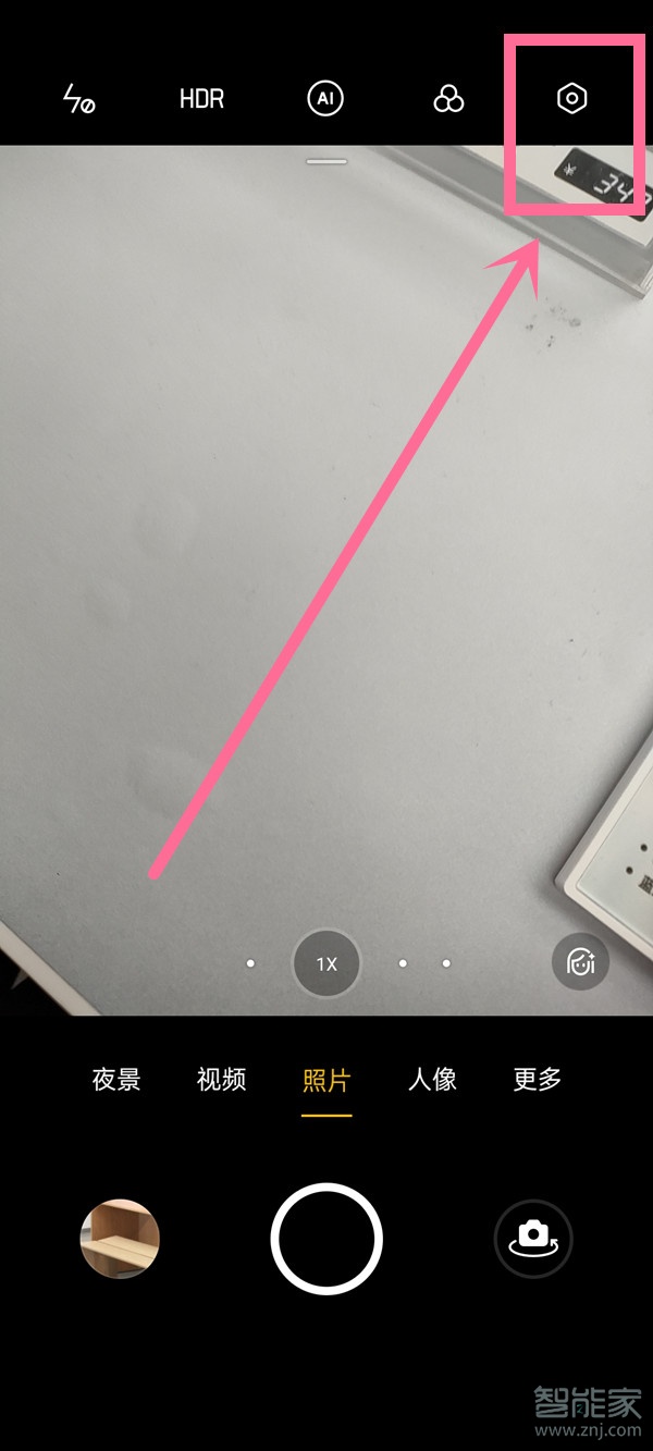opporeno5pro相机九宫格怎么设置