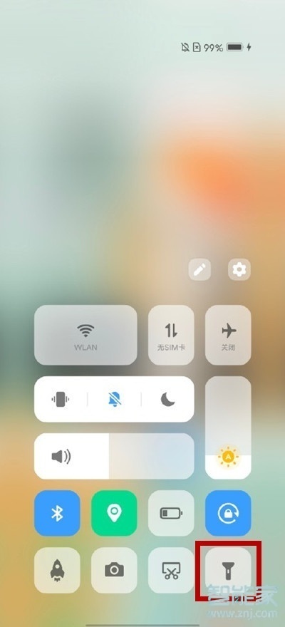 vivox60pro手电筒在哪里