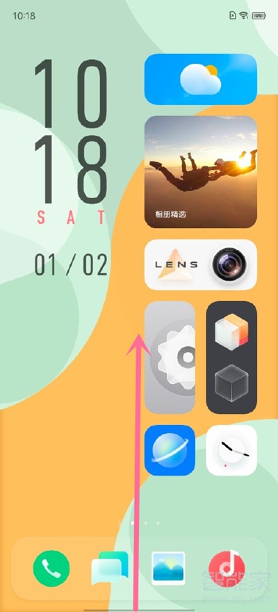 vivox60怎么开小窗