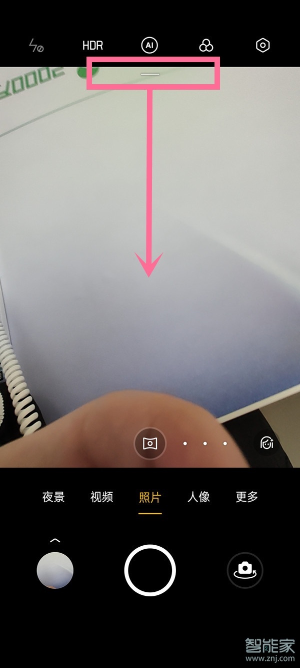 opporeno5pro怎么延时拍照