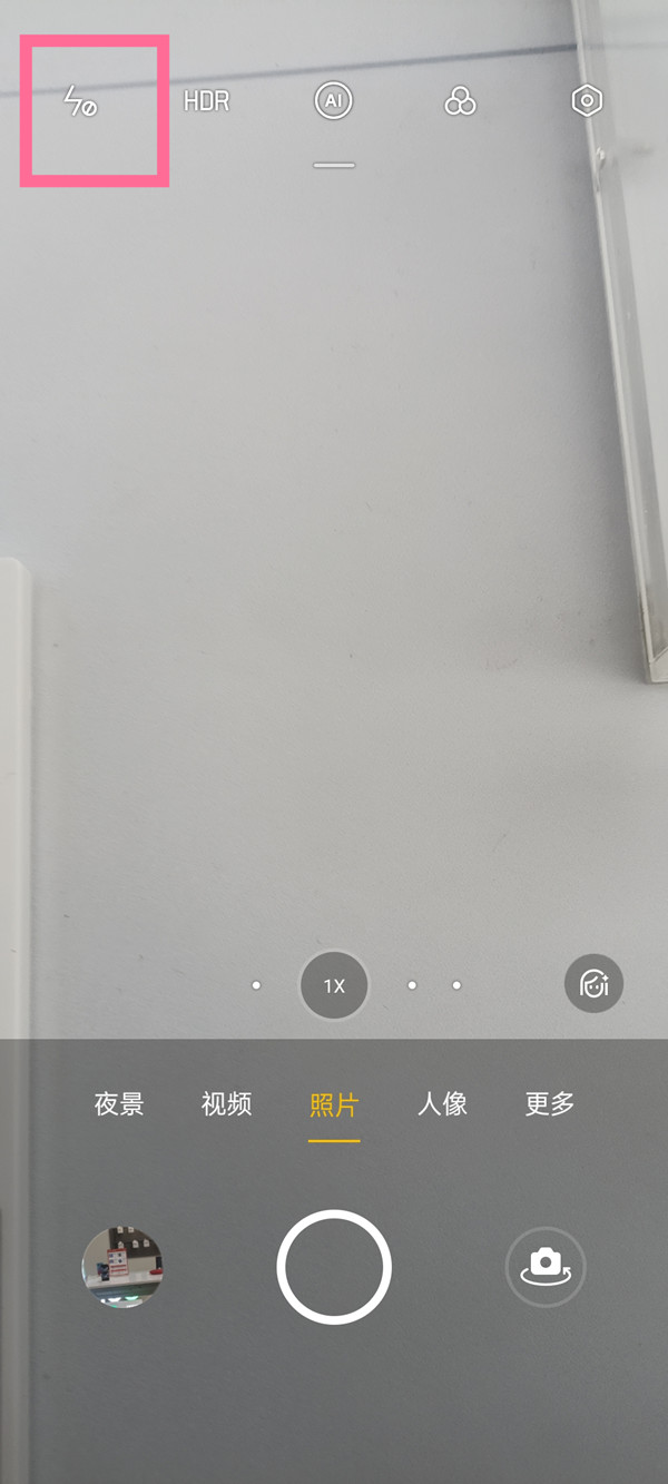 opporeno5pro拍照闪光灯怎么设置