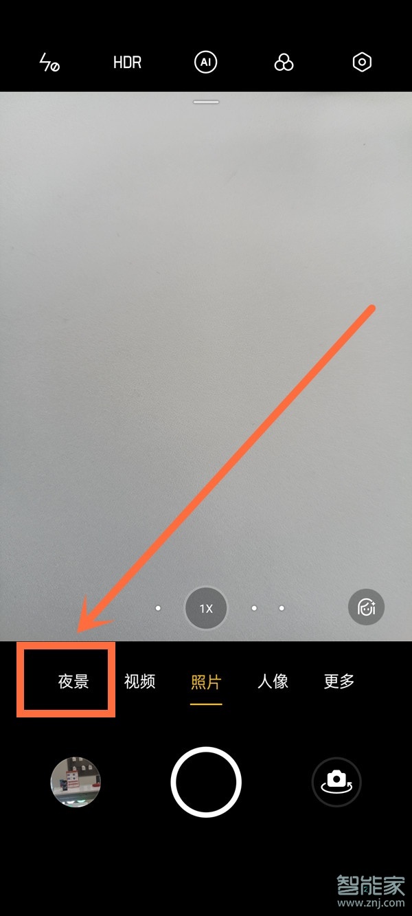 opporeno5怎么拍夜景