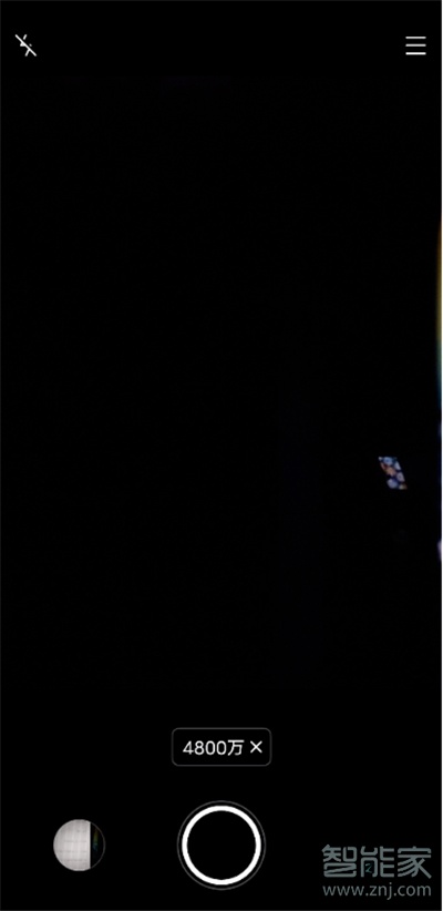 vivox60怎么开启4800万像素拍照