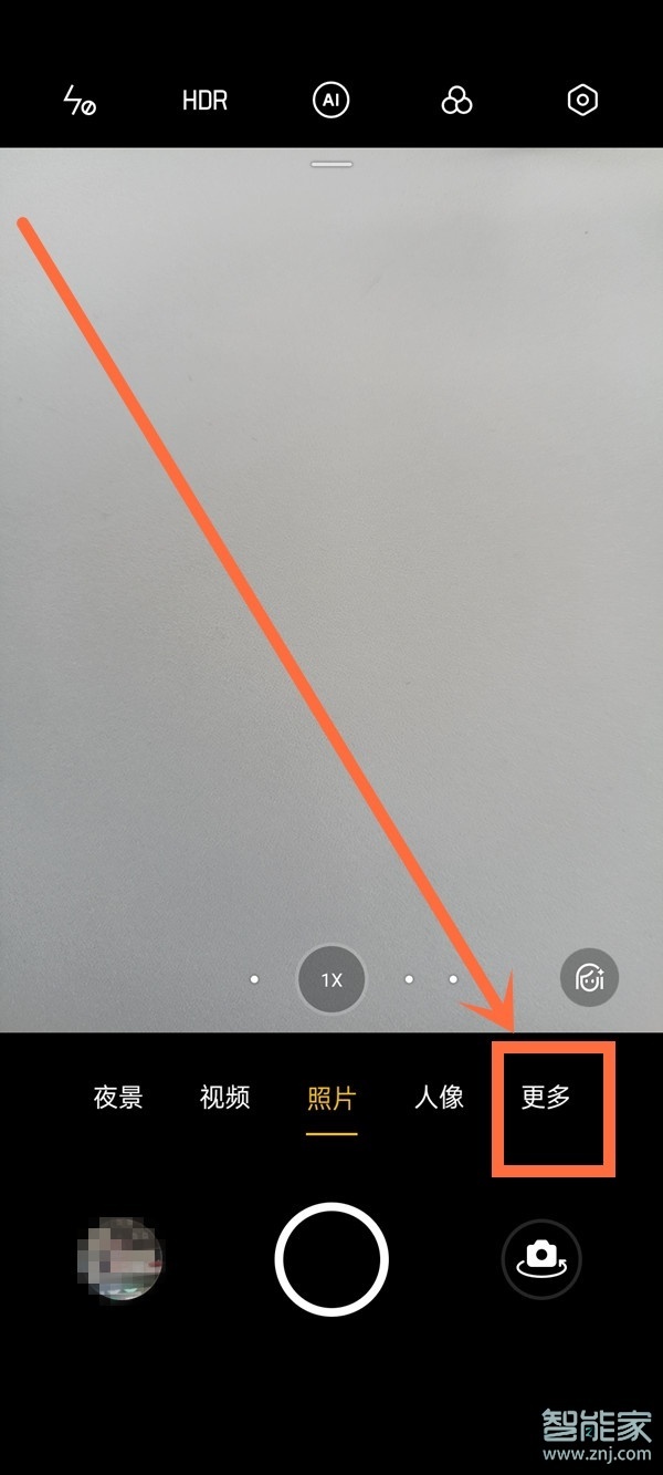 opporeno5pro+微距在哪