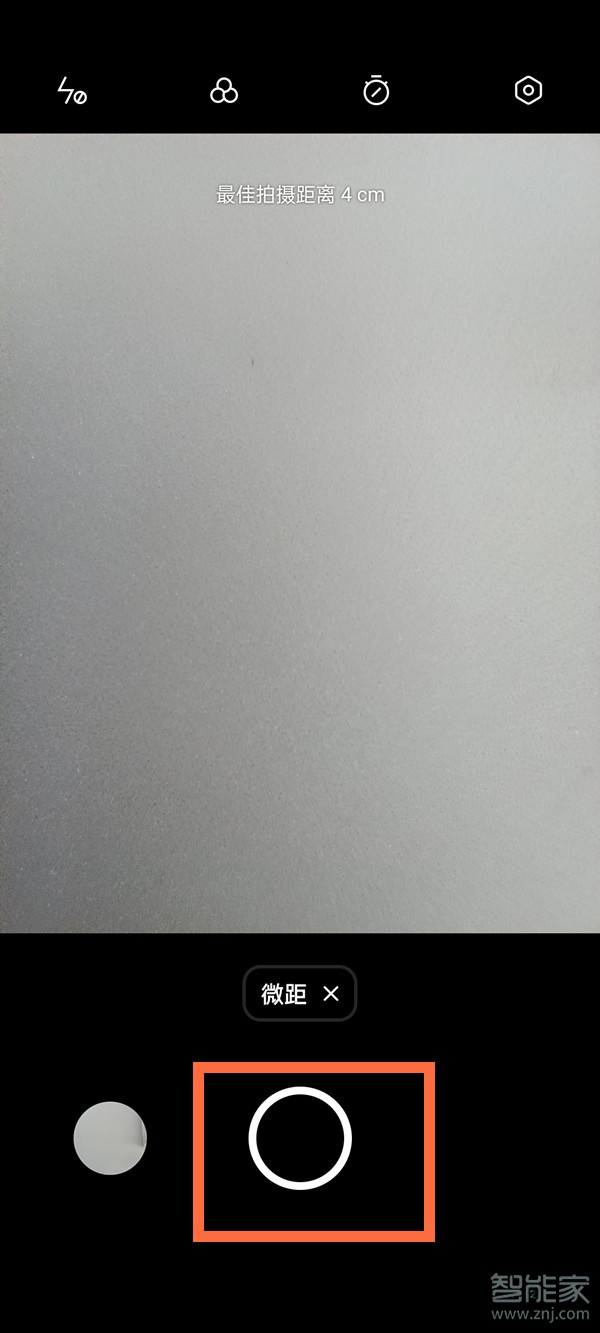 opporeno5pro+微距在哪