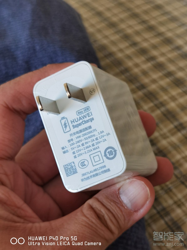 华为无线充电器怎么用