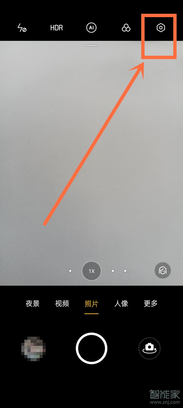 opporeno5怎么设置分辨率