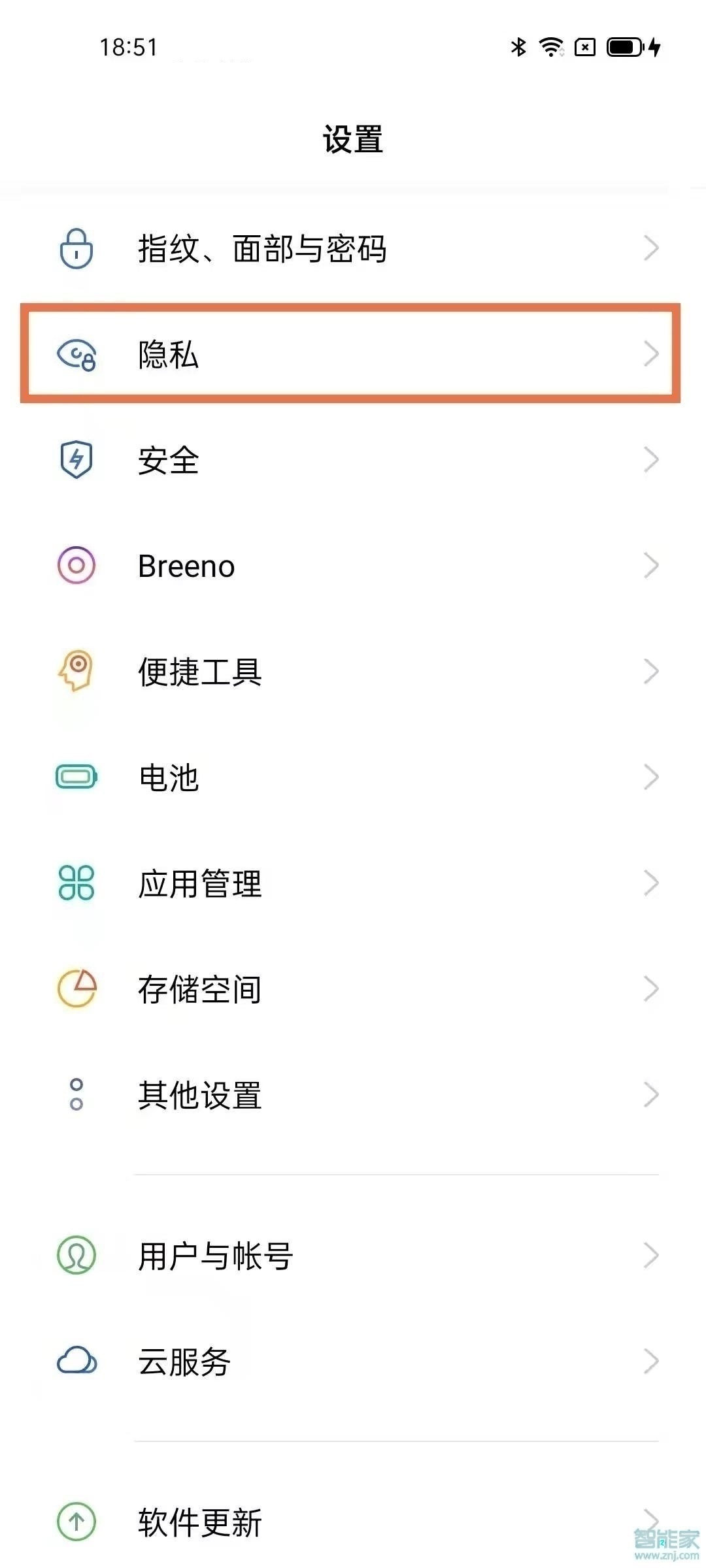 opporeno5pro应用加密怎么设置