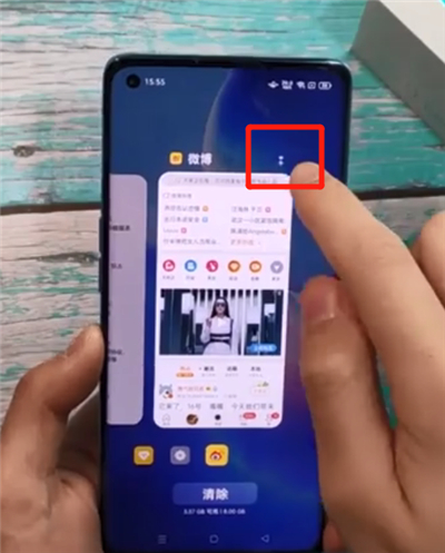 opporeno5pro怎么开小窗口