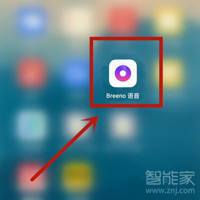 oppo游戏防误触模式怎么开