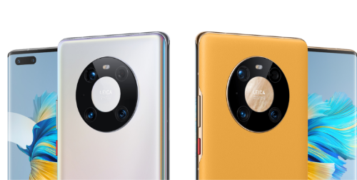 华为mate40搭载麒麟9000E芯 价格最低4999元起