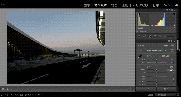 夜景模式照片支持Apple ProRAW吗
