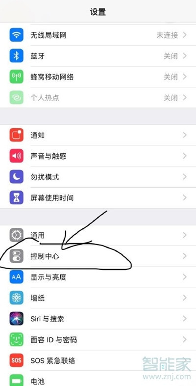 苹果12mini怎么录屏