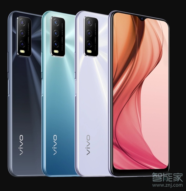 vivoy30后壳是什么材质