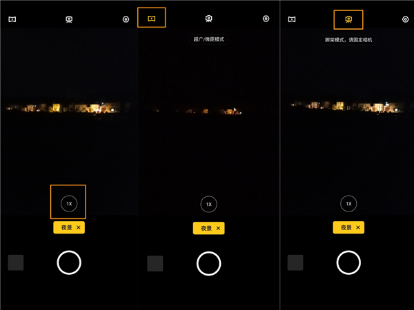 OPPO A91夜景模式怎么开启和使用