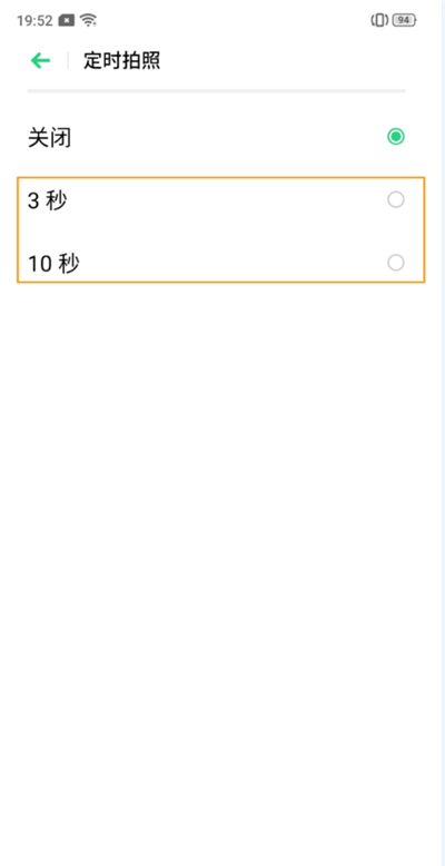 oppo a91如何设置定时拍照