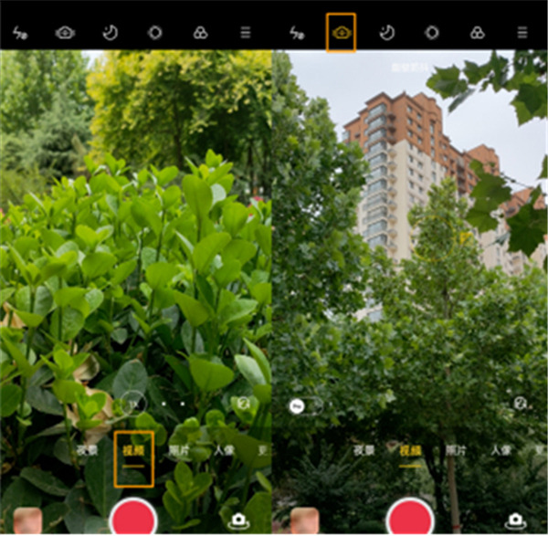 手机防抖功能怎么打开