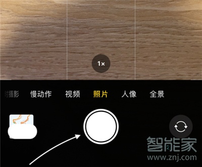 苹果11怎么连拍快照