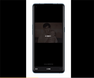 opporeno4如何修复老照片