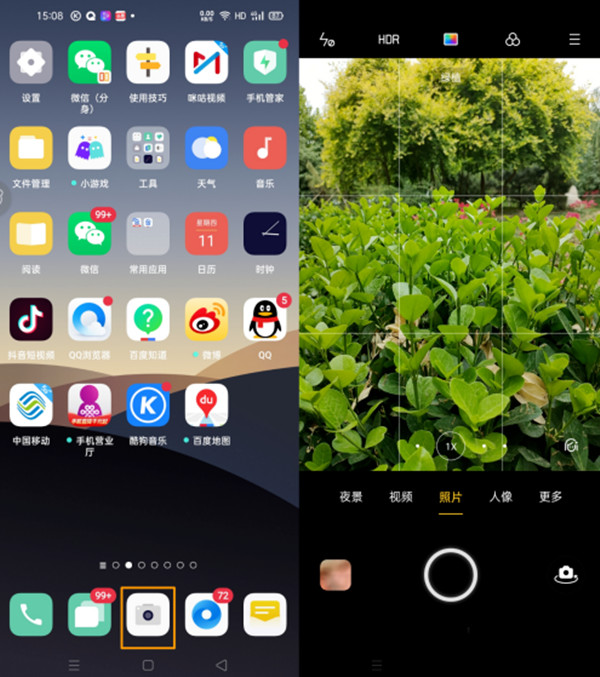 opporeno4怎么开启视频超级防抖Pro